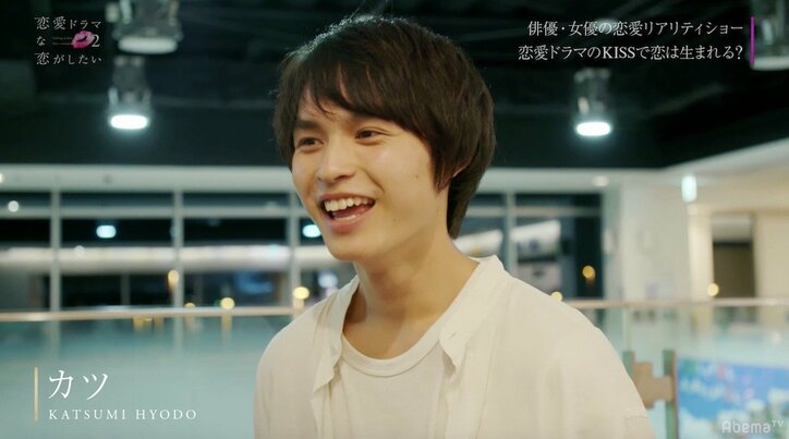 アドリブのキスシーンで「友達」から「異性」に…『ドラ恋2』がスタート