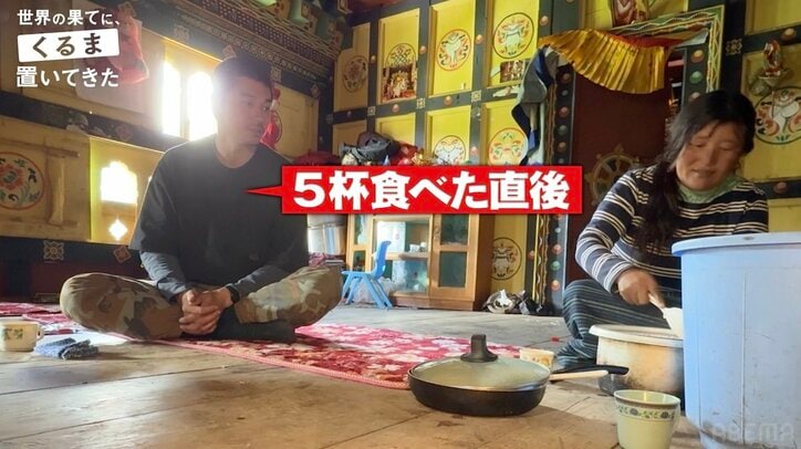 【写真・画像】東出昌大、ブータンの主婦たちから高待遇「実家に帰ってきたかのような扱い…」　3枚目