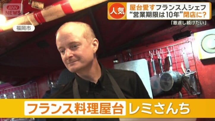 “なくなる”とは、どういうこと？