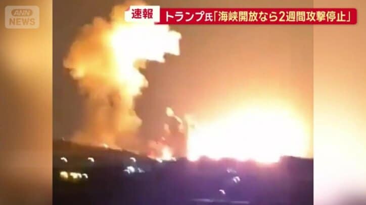 アメリカやイスラエルによる空爆