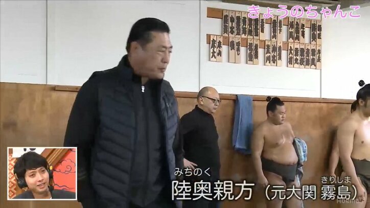 ツッコミどころが満載！　AbemaTV大相撲ダイジェストの人気コーナー「きょうのちゃんこ」