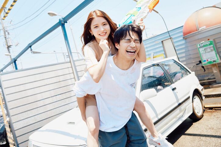 夫・中田圭祐が妻・川島海荷に「キスしたいと思った」溢れる思いを告白『私たち結婚しました 3』7話