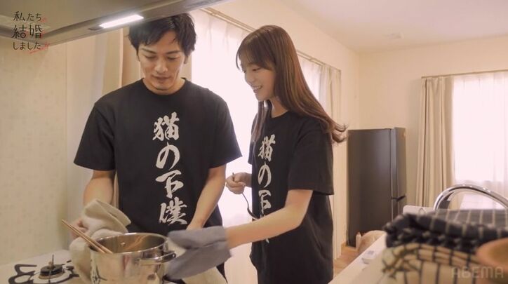 貴島明日香「今日も下僕がはかどる」朝からドM発言『私たち結婚しました4』第7話