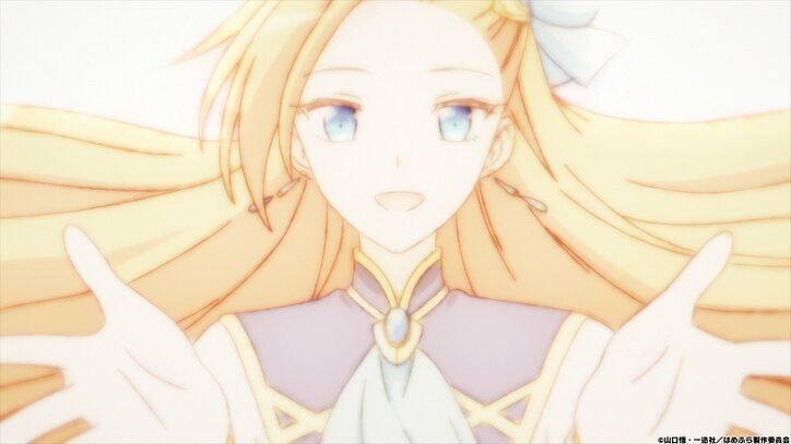 アニメ「はめふら」ついに事件の首謀者と対峙…！最終話あらすじ＆先行カット公開