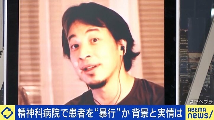 「骨退院を希望する家族も…」精神疾患に“身体拘束”は必要か？ 専門家と考える正当性と人権