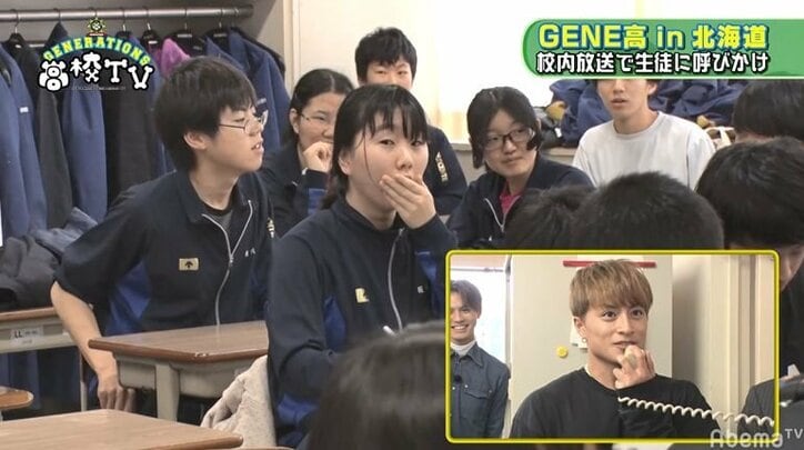 突如鳴り響く亜嵐の校内放送…！ 何も知らない生徒たち大パニック「体育館で…」