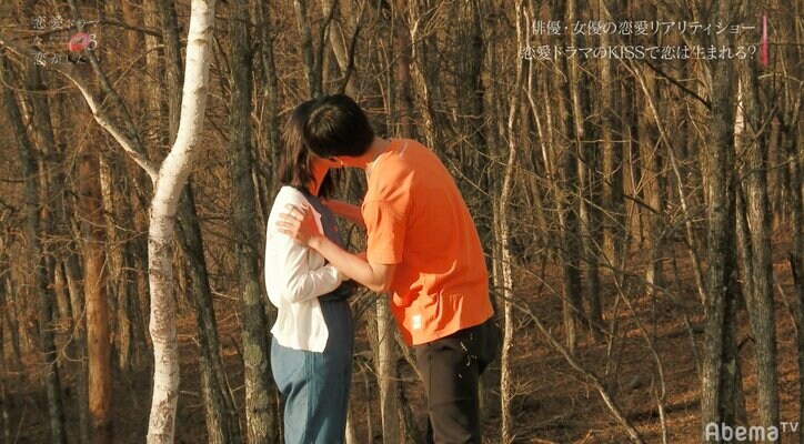 『ドラ恋』俳優たちのキスシーン練習風景に渡辺直美ら大興奮「なんだこれ！」