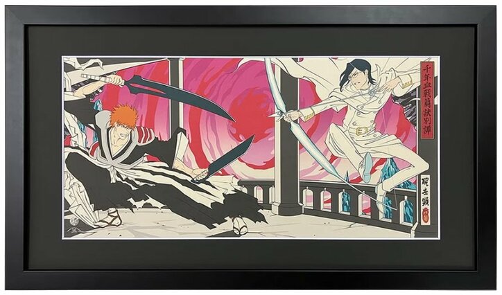 【写真・画像】『BLEACH 千年血戦篇』が浮世絵版画に！一護と雨竜の宿命の対峙を描くアート作品が8月5日発売　2枚目