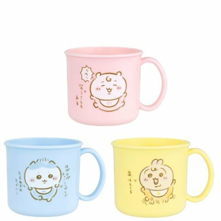 【写真・画像】ベビー姿のちいかわたちが登場『Chiikawa Baby』催事が全国14か所で開催！東京駅・銀座・名古屋などで限定グッズ販売　3枚目