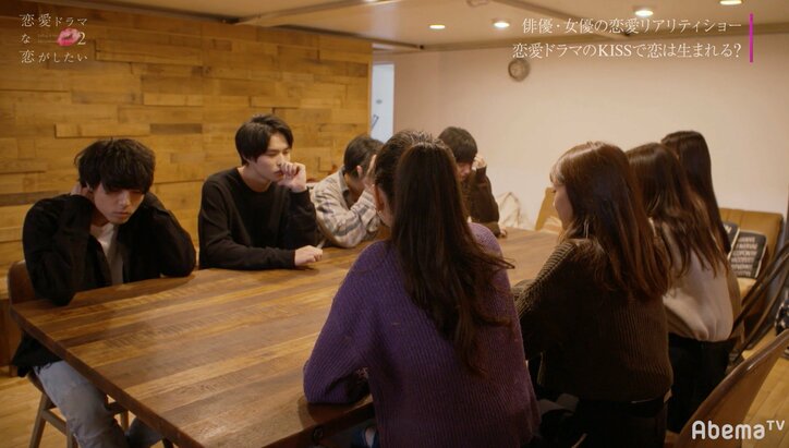 話し合いでペア決め…かのん×もか×カツ×まさきの四角関係が激化『ドラ恋2』act.10