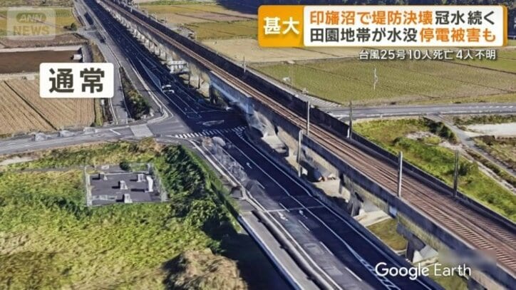 本来は国道や田んぼが続く場所
