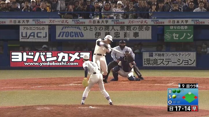 怪物・清宮幸太郎、特大弾連発! 史上初のナイター決勝戦で高校通算83・84号