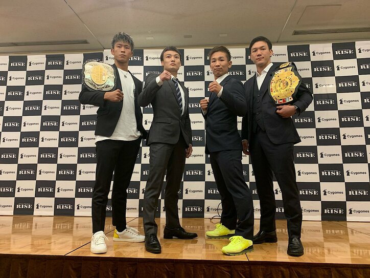 “天心vsRISE”に那須川「僕を本気にさせないと。そんなに待ってられない」