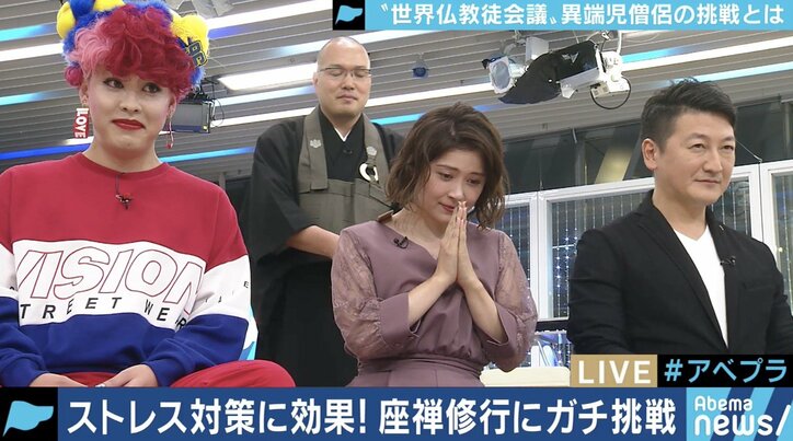 「たくさんの反対があると思う。しかしアクションが必要だ」危機に陥る仏教界の改革を目指す若き僧侶