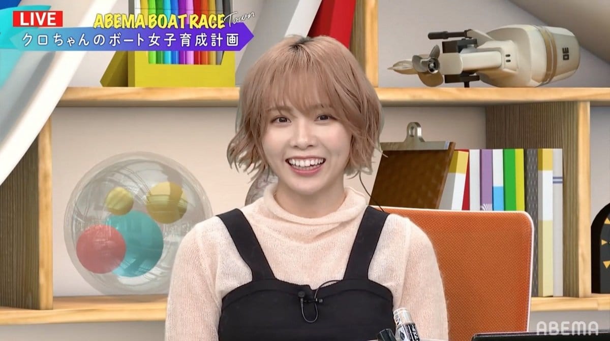 ラスアイ西村歩乃果が女子アナに無茶ぶり連発 誕生日プレゼントで欲しいのは かんなちゃんのパンツ ボートレース Abema Times