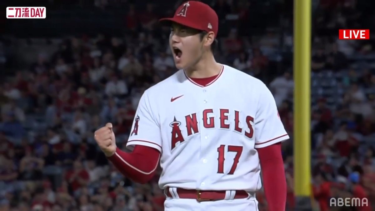 マツダオールスターゲーム2014 実使用球 大谷翔平 選手 自己最速