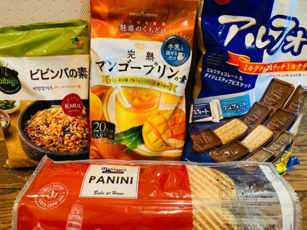 ノッチの妻 コストコ でハマった商品を絶賛 秒で完食 話題 Abema Times