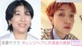 安藤サクラがオレンジヘアにイメチェン 木南晴夏&水川あさみが絶賛「イケメン」