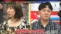 家族ほったらかしでGWを全てパチスロに…AIで炎上した芸人のとんでもない大敗記録が明らかに