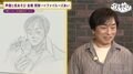 元・美術学生のファイルーズあい、関智一をスケッチし「イケおじじゃん！」制限時間20分で肖像画を披露