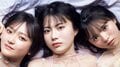 グラビア力爆上がり “ミスマガ2025特別賞トリオ”冨永実里・太田しずく・まるやそらが函館で思い出グラビア 『ヤンマガ』表紙・巻頭飾る