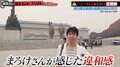 「ホテルは基本盗聴可能」北朝鮮まで日本から3時間!旅行経験者がその実態を語る