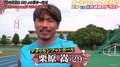 スポーツ選手対決番組で際立つ ラグビー・アメフト選手たちの「総合力」 【第1回Abema杯5種競技HAOOO5!】