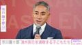 市川團十郎、“麻央さんにしか見えない”と話題の麗禾&勸玄のプライベートショット公開 「美男美女すぎますね」など反響