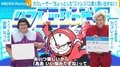 カズレーザー「謎が謎のまま。二度と思い出せない」日常の“ちょっとしたストレス”を明かす