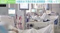「重症化スピードが非常に早い」大阪の新型コロナ、感染歯止めかからず…“不急の手術”延期要請に現場医師の声