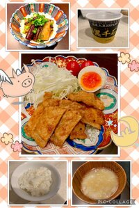 小倉優子『⭐︎お家ご飯⭐︎』