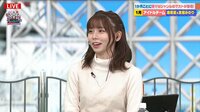 【動画】クロちゃんに彼女ができても「寂しくはなかった」推しアイドルがきっぱり