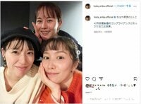 戸田恵梨香×比嘉愛未×徳永えりの圧巻の美人集合ショットに「このスリショ神がかってる」「なんて尊い世界」と反響