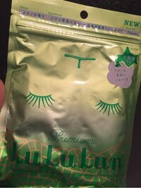 ミス・モンゴル『パニック！！』