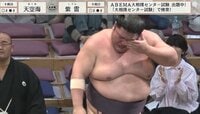 「往復ビンタやん」連続フルスイング張り手に館内騒然 叩かれた力士しょんぼり 「これはあかん」「大丈夫か!」取組後の様子に心配の声