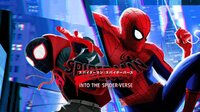 スパイダーマン:スパイダーバース(吹替)【無料ビデオ1週間】