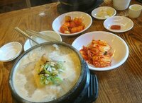 パンチ佐藤『#3466 感動の 10 万 ウォン♪』