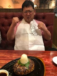 Wエンジン チャンカワイ『健康第一。』