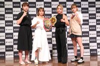 RISE女子大会で階級差マッチ。AKARIは王者・寺山を「意識しかしてない」 宮崎小雪はムエタイの強豪相手に「天才は2人もいらない」 【ABEMA 格闘TIMES】