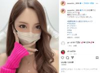 ざわちん、板野友美にそっくりな“モノマネメイク”を披露 「美女すぎてヤバい」「前よりもともちんに似ている」の声