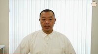 TKO木下“投資トラブル”木本にコメント「情けないコンビ」