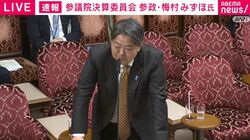 「オールドメディアではなく“クラシック”メディアと呼ぶように…」ネットとの“分断論”めぐり林総務相が答弁