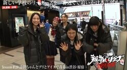 「実は高校のクラスメイト」新しい学校のリーダーズ・SUZUKAとRIN、当時の関係を語る