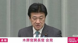 「旧姓の通称使用」法制化を検討 「選択的夫婦別姓」の法制審答申や過去答弁との整合性は？ 問われた官房長官の答えは