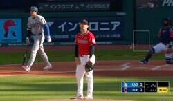 やってらんねえ！ 大谷翔平、先頭打者初球アーチで“異変”「泣きそう」「やる気ないw」相手投手の被弾リアクションが話題に「もはや可哀想」