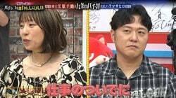 家族ほったらかしでGWを全てパチスロに…AIで炎上した芸人のとんでもない大敗記録が明らかに