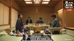 羽生善治竜王、ついにタイトル100期に王手！次局は12・13日／将棋・竜王戦七番勝負第5局