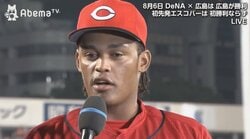 広島バティスタ、2試合連続弾に「100％の力で毎日取り組めている」