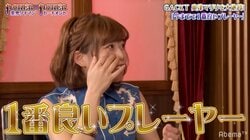 ポーカープロに劇的勝利したアイドル・奥津マリリ　GACKTから「1番良いプレーヤー」と褒められて思わず感涙