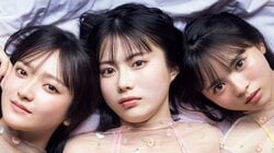 グラビア力爆上がり “ミスマガ2025特別賞トリオ”冨永実里・太田しずく・まるやそらが函館で思い出グラビア 『ヤンマガ』表紙・巻頭飾る